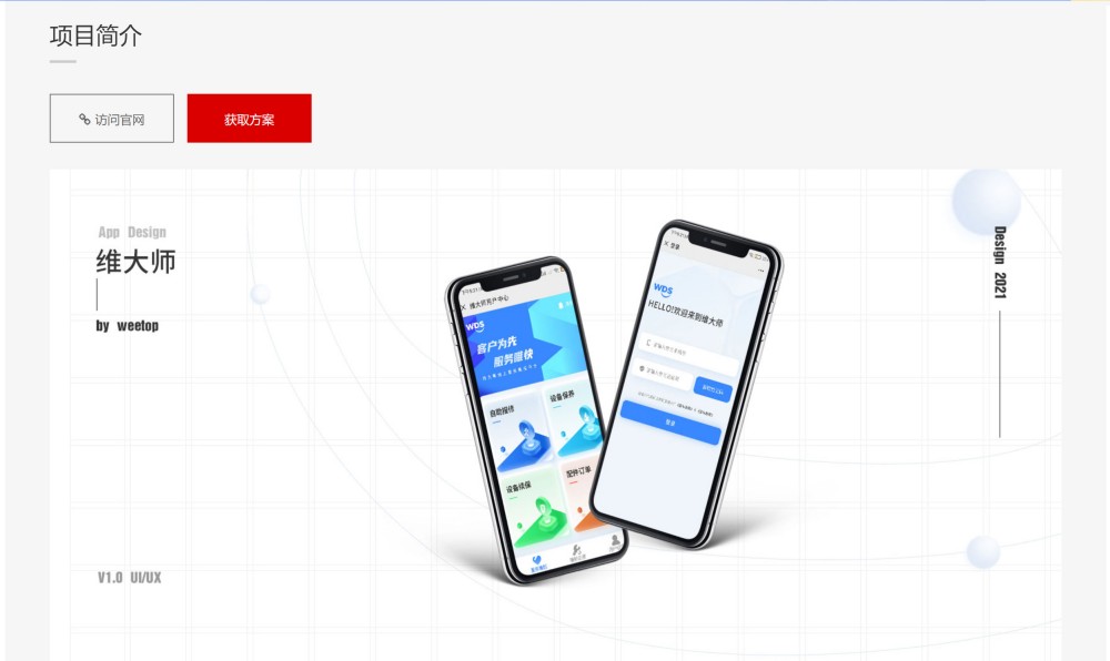 176294082535639115.jpg 下載_01.jpg