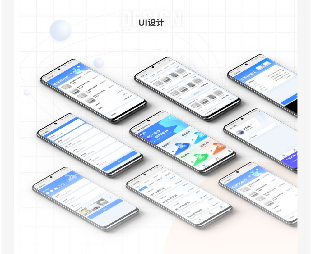 176294084846987249.jpg 下載_03.jpg